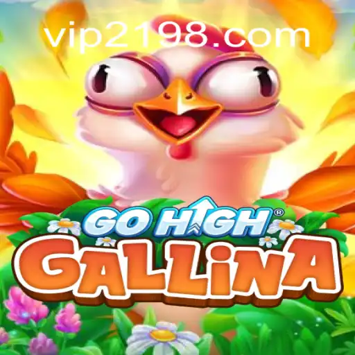 GoHighGallina: Descubra as Regras e Estratégias para Dominar o Jogo